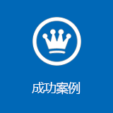 北京做(zuò)網公司